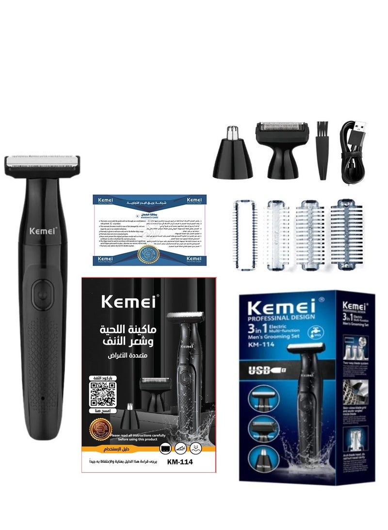 Professional 3 in 1 Hair Trimmer for Men, Face and Nose, Washable and Rechargeable (Saudi Version) KM-114