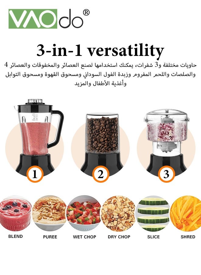 4-In-1 Versatile Blender and Smoothie Maker Meat Grinder with Strainer and Coffee Grinder 500W 2-Speed Speed Regulation 115 Over-Temperature Protection Multifunctional Juicer