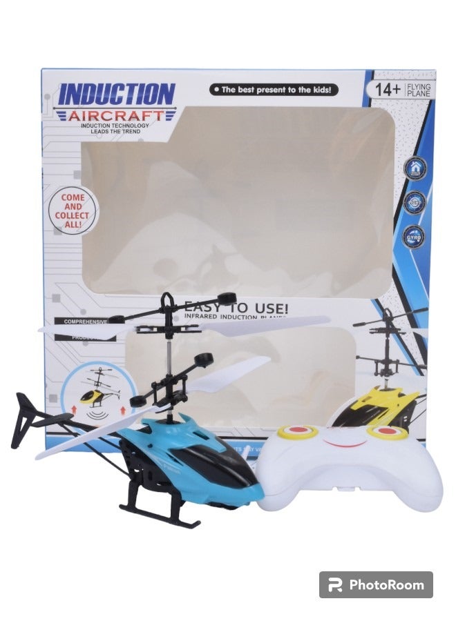 Flying Mini RC Infraed Induction Helicopter ZF2206301- Assorted