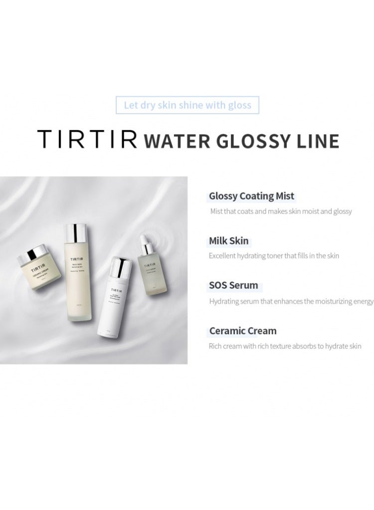 Tirtir Skin Milk Toner – Hydrating and Soothing Facial Toner with Milk Extracts – 150ml