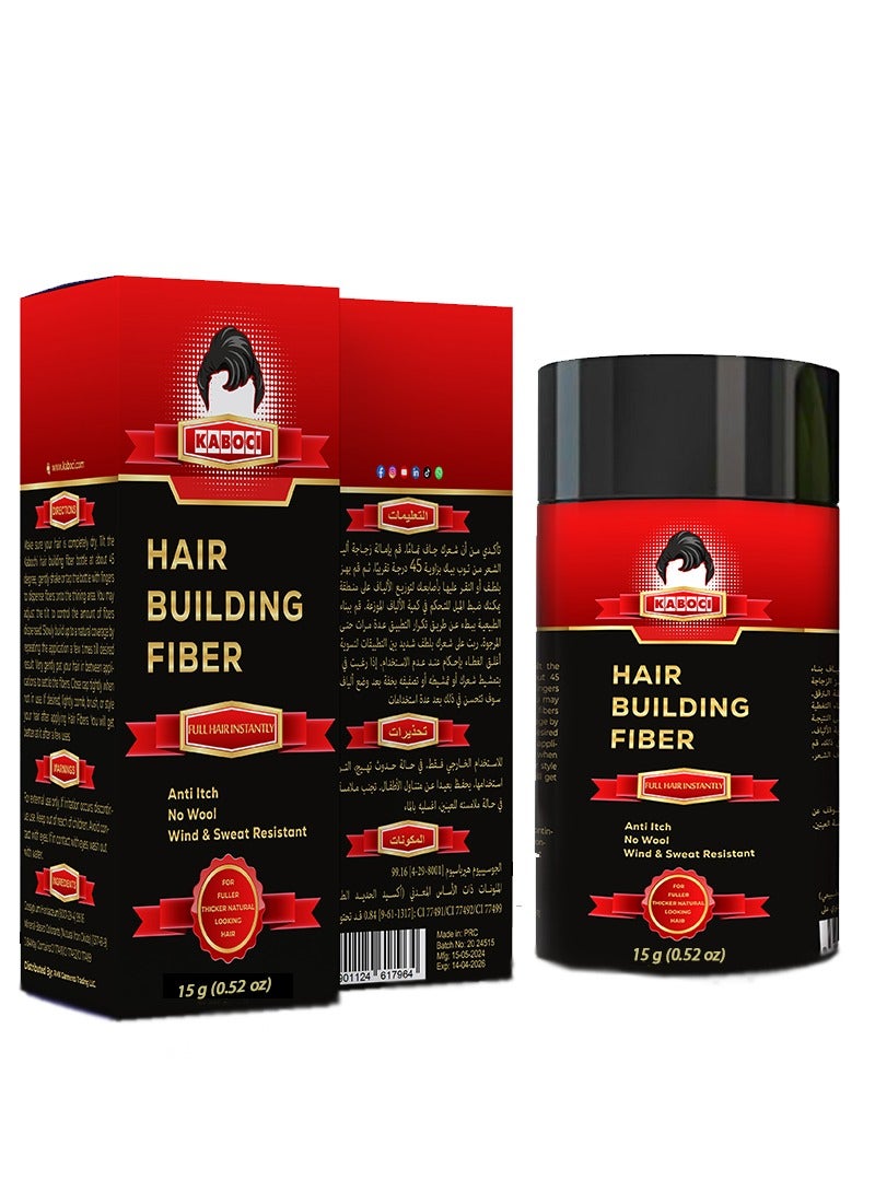 Koboci 15g Hair Building Fibers Light Brown - Voluminous Hair in Seconds