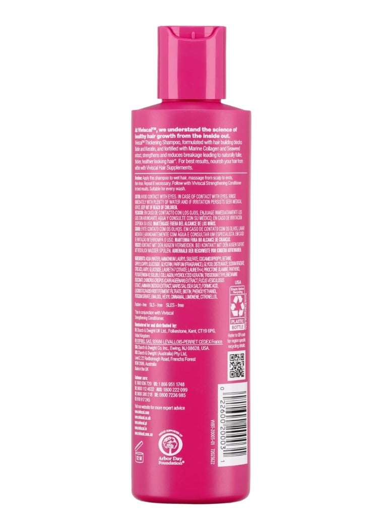 Strengthening Hair Conditioner for Women with Biotin, Marine Collagen & Keratin, Promotes Thicker, Healthier Hair –250ml