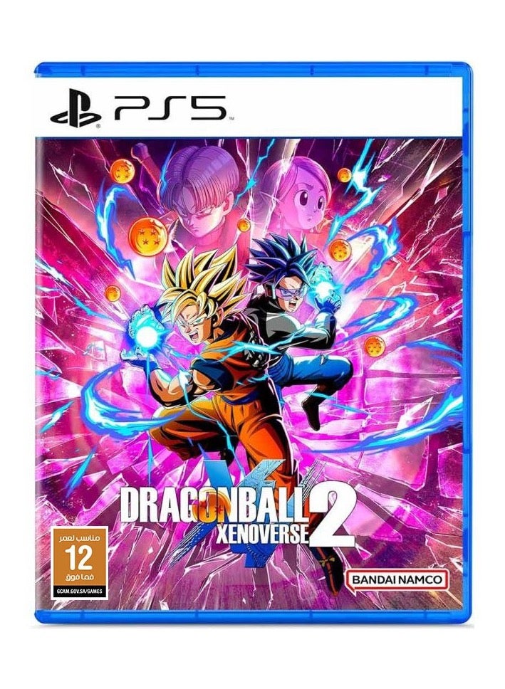 Dragon Ball Xenoverse 2 - PlayStation 5 (PS5)