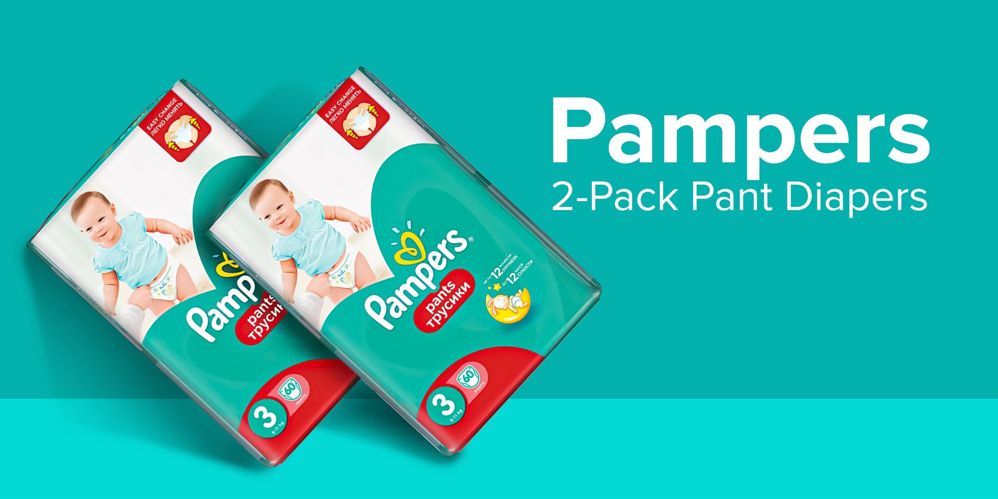 Pant Diapers, Size 3, 6-11Kg, Jumbo Pack, 60 Count