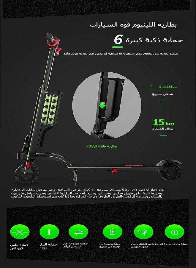 Mini Foldable Electric Scooter for Adults | Compact Lithium Battery Balance Scooter for Urban Commuting