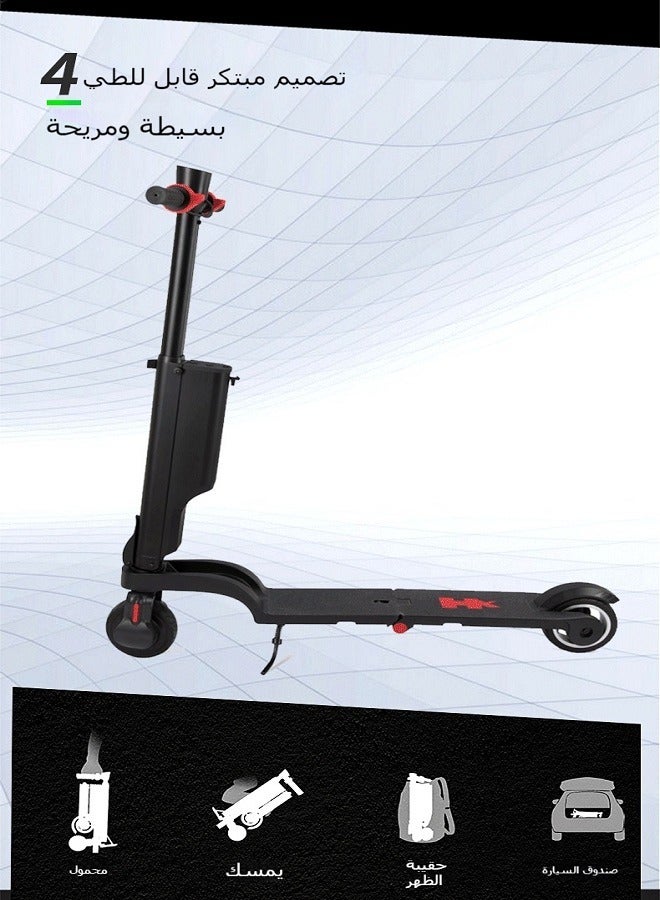 Mini Foldable Electric Scooter for Adults | Compact Lithium Battery Balance Scooter for Urban Commuting