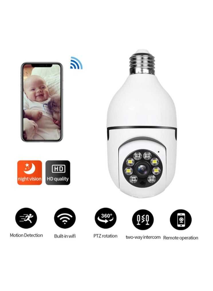 360° Wireless WIFI Outdoor CCTV Monitor Smart Home Security, Easy To View And Install, Your Ultimate Home Sentinel