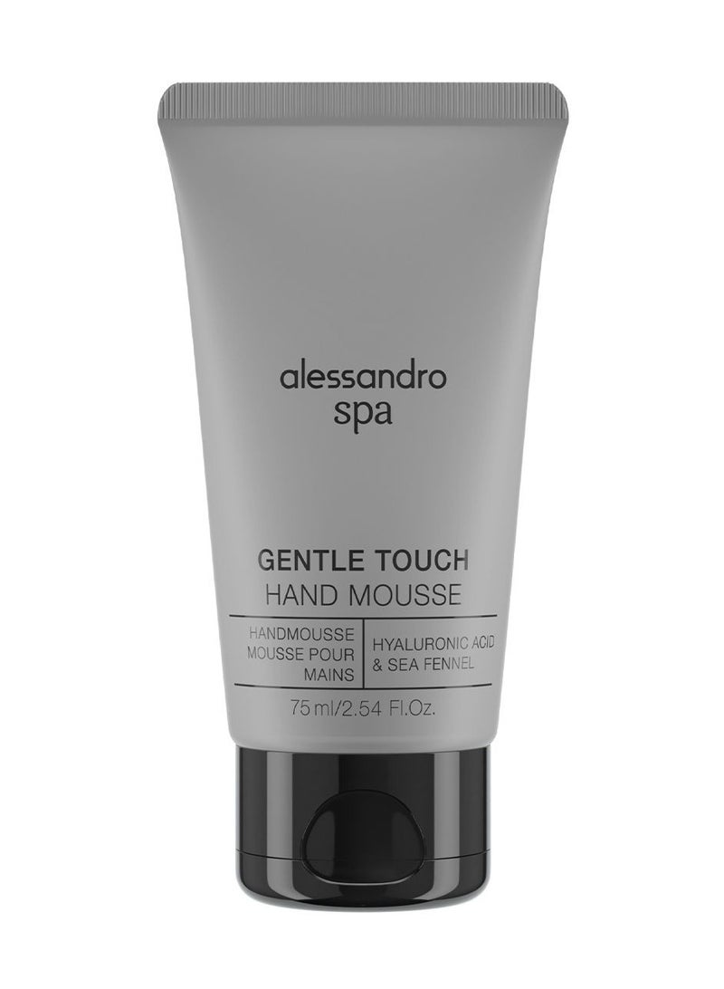 GENTLE TOUCH | HAND MOUSSE 75 ML