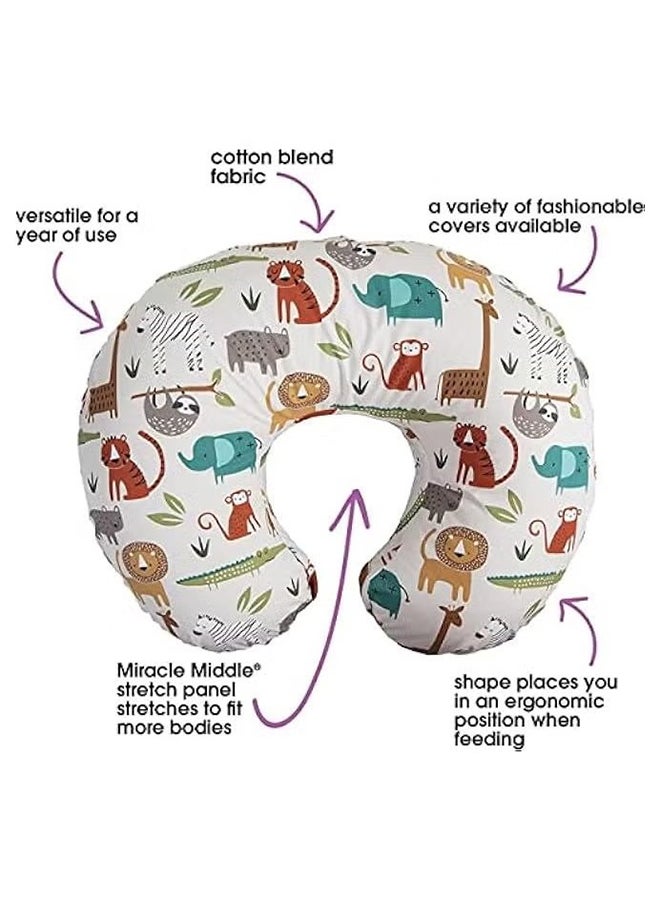 Nursing Pillow Case With Pillow Insert, 55 CM X 40 CM