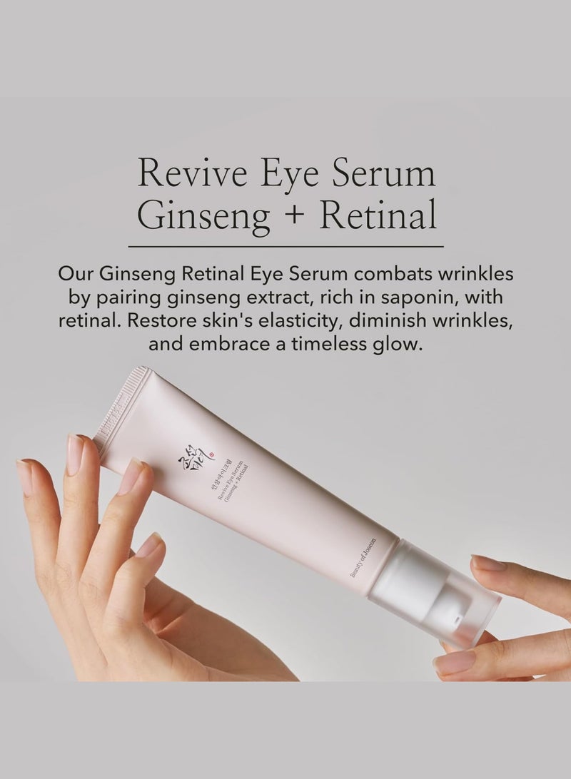 Glow Renewal Trio & Face Scrubber - Revitalizing Revive Eye Serum with Ginseng & Retinal, Brightening Glow Deep Serum, and Protective Sunscreen Rice Probiotics SPF50+ PA++++ 110ml