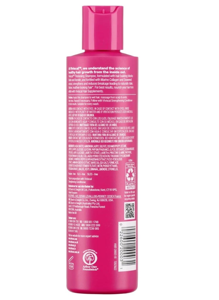 Hair Thickening Shampoo for Women Formulated with Biotin, Keratin & Marine Collagen, Shampoo for Thinning Hair, Hair Fall, and Hair Volume – 250ml