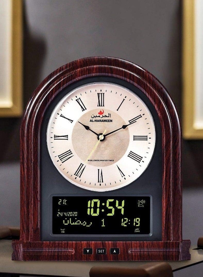 Wireless Digital Azan Mosque Prayer Clock With Islamic Calendar Perfect For Ramadan And Home Decoration