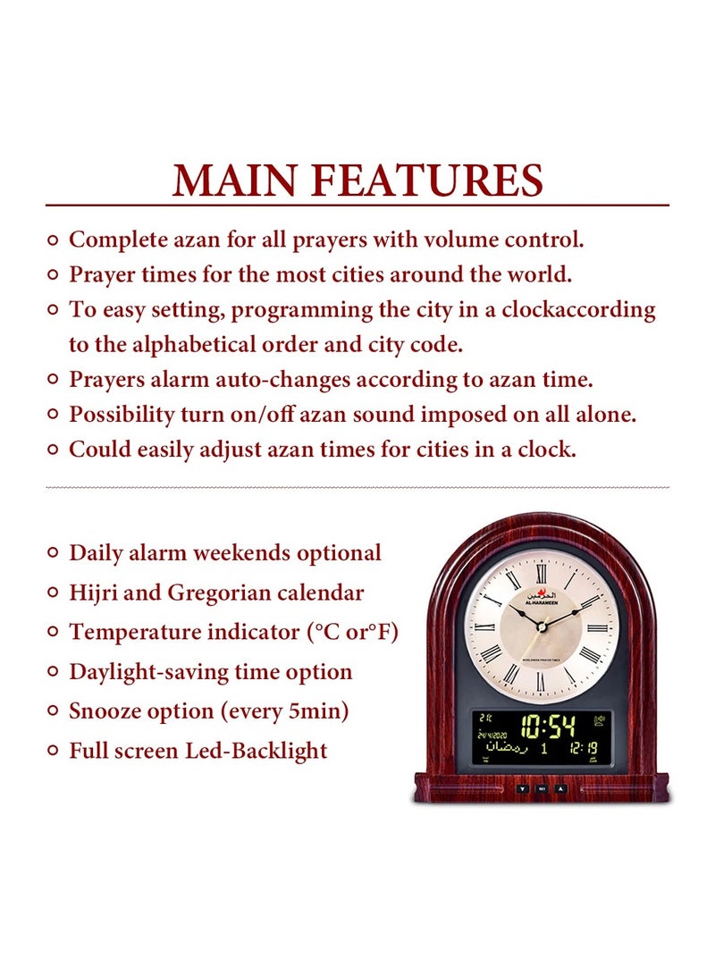 Wireless Digital Azan Mosque Prayer Clock With Islamic Calendar Perfect For Ramadan And Home Decoration