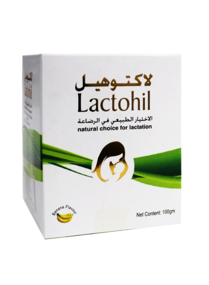 Lactohil Powder 100G