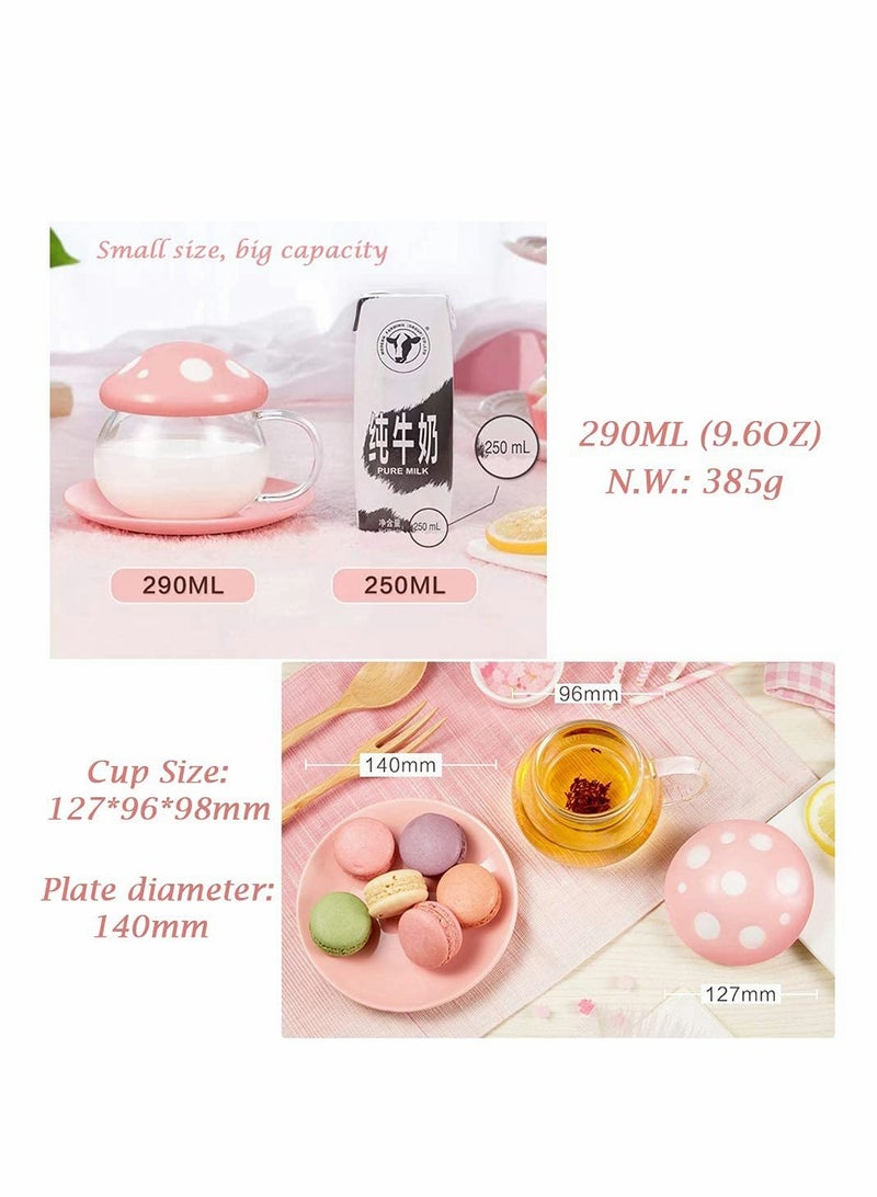 Tea Mug with Strainer Filter Infuser Mushroom Design Heat Resistant Gifts For Women and Men 290ML 9.6oz  Pink