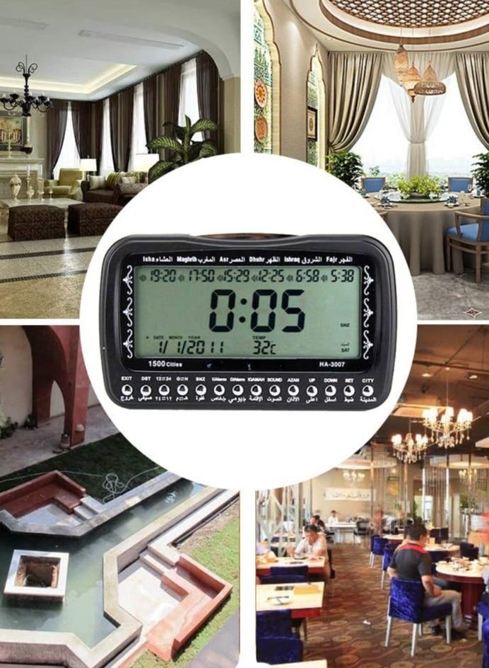 SMART Digital Azan Alarm Clock With Qibla Direction, Temperature Display And Backlit LED