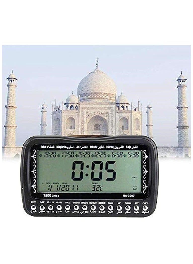 SMART Digital Azan Alarm Clock With Qibla Direction, Temperature Display And Backlit LED