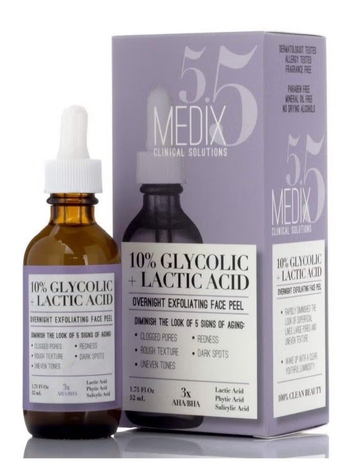 Medix 10% Glycolic Acid Face Peel Exfoliating Serum W/ Lactic Acid + Salicylic Acid : Gentle Skin Care Exfoliate Facial Peel Treatment Targets Fine Lines Wrinkles Large Pores Age Spots :175 FL Oz