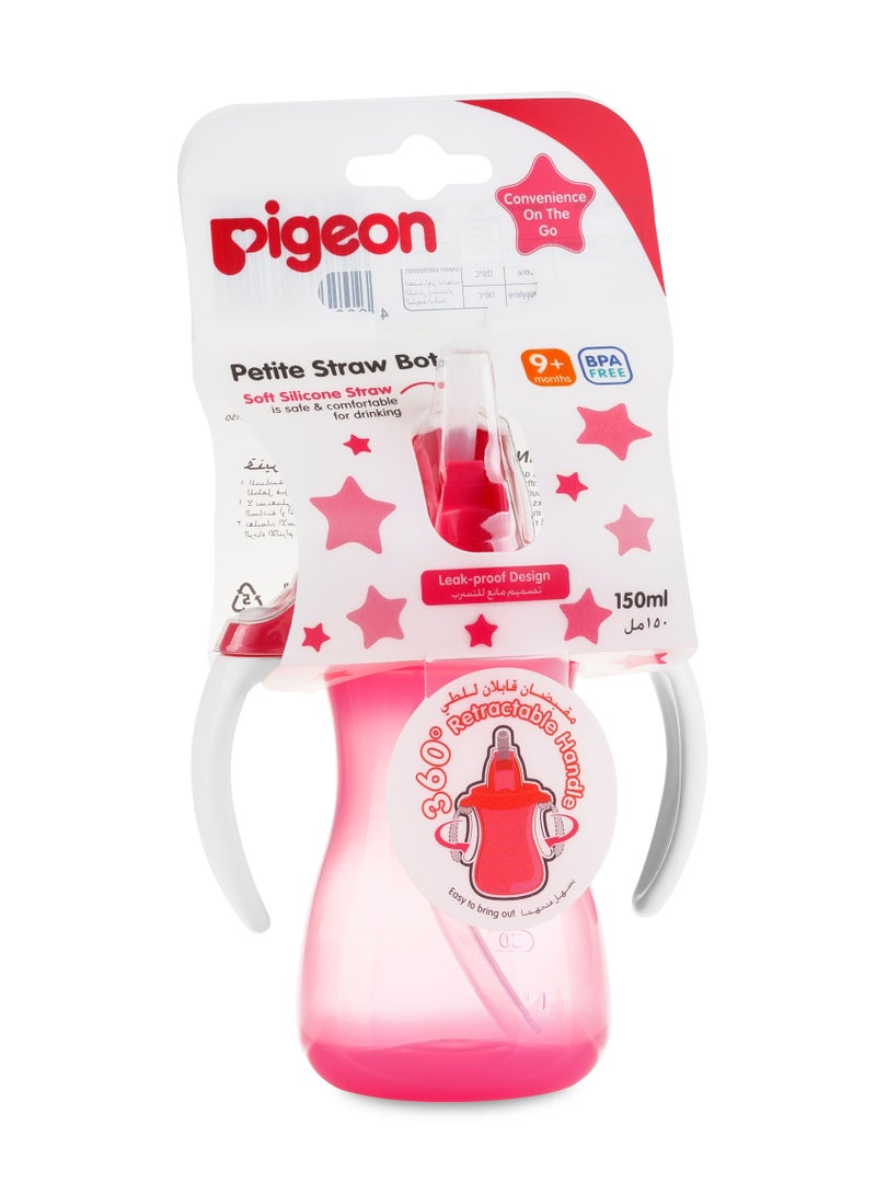 Pigeon 26150 Petite Straw Drinking Bottle Pink 1 pc