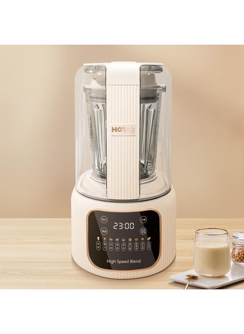 Home 1.65L Small Electric Wall Breaking Machine Multi-Functional Cooking Machine Automatic Blender Beige P3