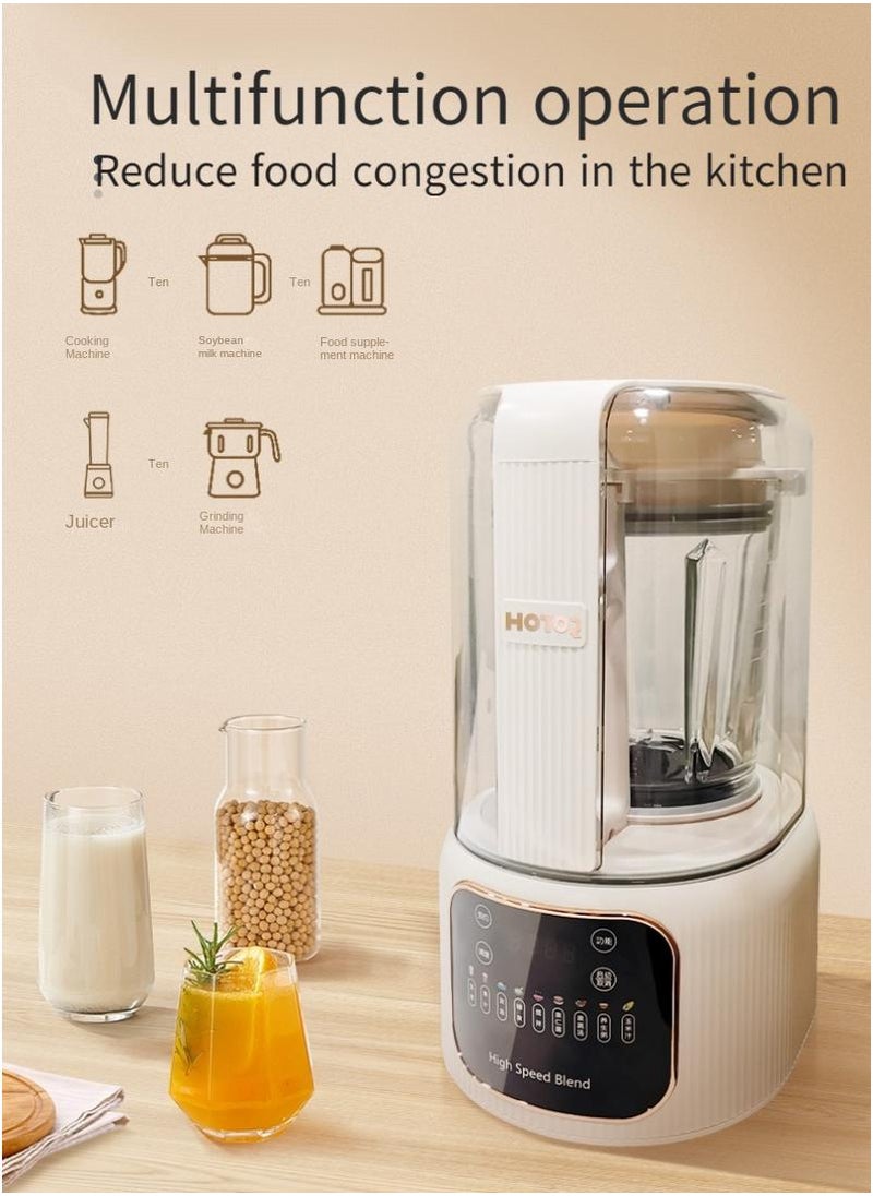 Home 1.65L Small Electric Wall Breaking Machine Multi-Functional Cooking Machine Automatic Blender Beige P3