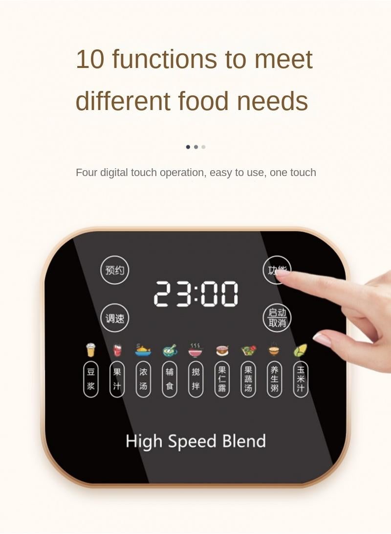 Home 1.65L Small Electric Wall Breaking Machine Multi-Functional Cooking Machine Automatic Blender Beige P3