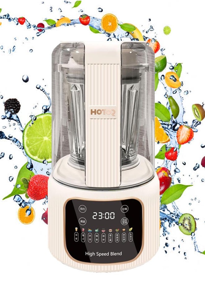 Home 1.65L Small Electric Wall Breaking Machine Multi-Functional Cooking Machine Automatic Blender Beige P3