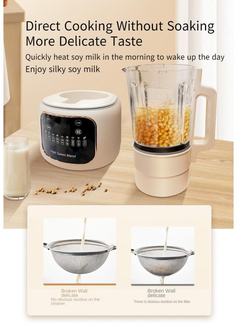 Home 1.65L Small Electric Wall Breaking Machine Multi-Functional Cooking Machine Automatic Blender Beige P3