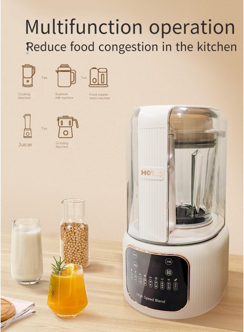 Home 1.65L Small Electric Wall Breaking Machine Multi-Functional Cooking Machine Automatic Blender Beige P3