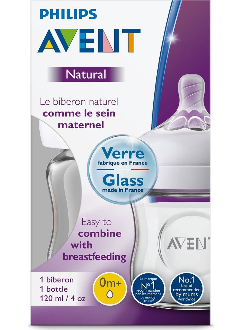 Philips Avent Natural Pink Bottle, 260ml 2pcs