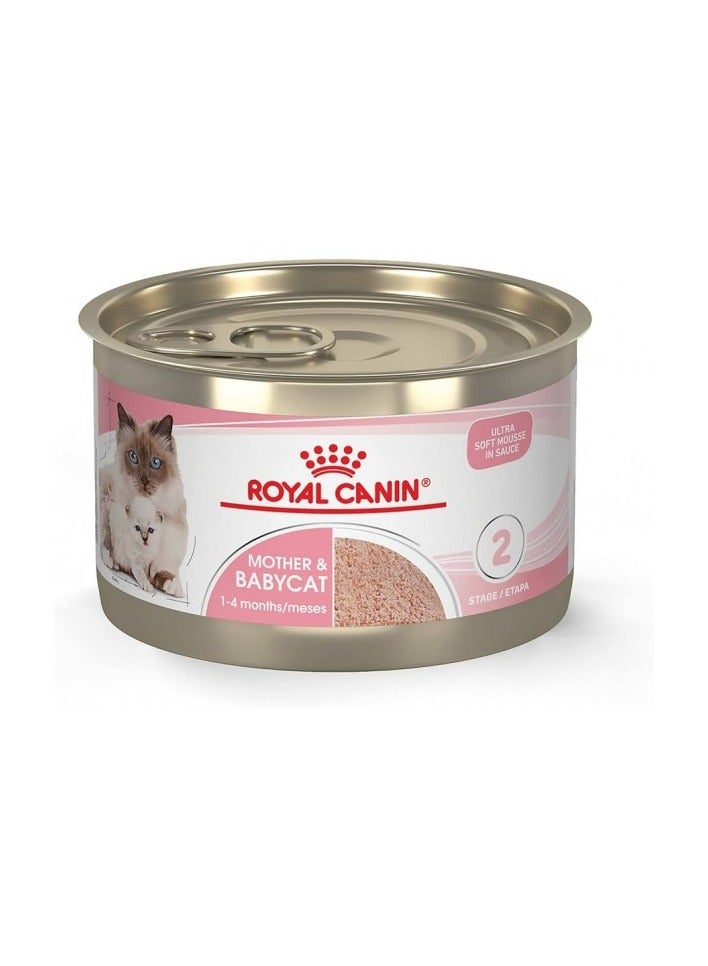 Royal Canin Mother & Babycat Mousse (WET FOOD - Cans) 12 PCS X 1 BOX