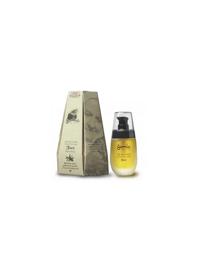 Gamila Secret Original Face Oil 50ml