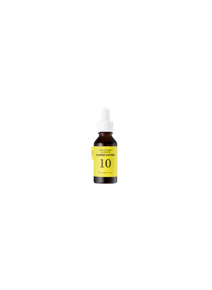 It's Skin Power 10 Formula VC Effector brightening face serum 30ml