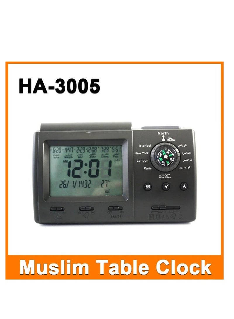 Digital LED Azan Alarm Clock with Qibla Direction for Islamic Prayer Times