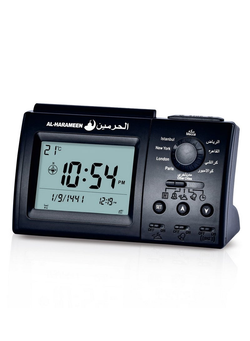 Digital Azan Table Alarm Clock Black 15x9.5cm