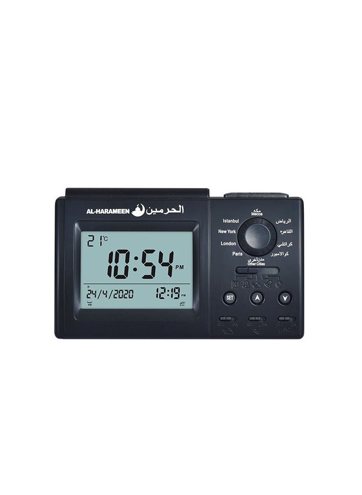 Digital Azan Table Alarm Clock Black 15x9.5cm