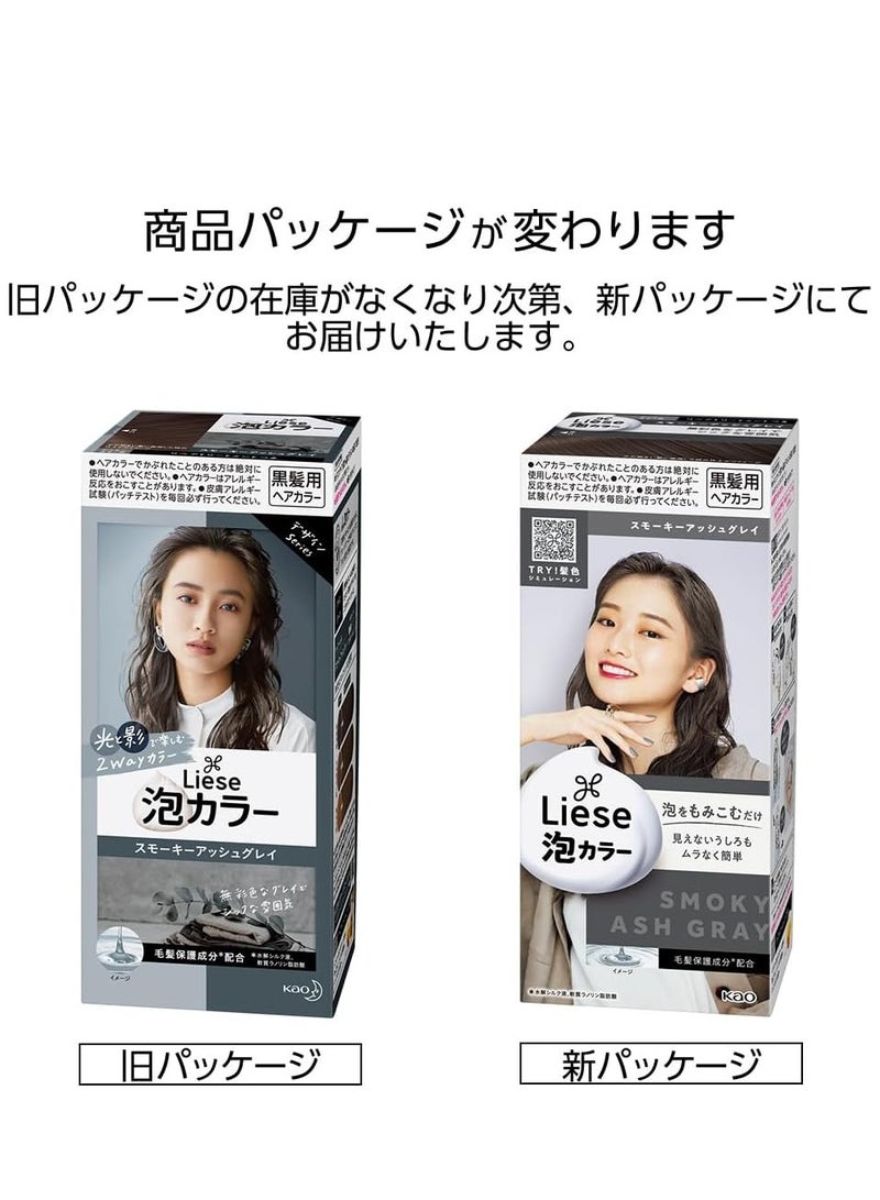 Liese Bubble Hair Colour