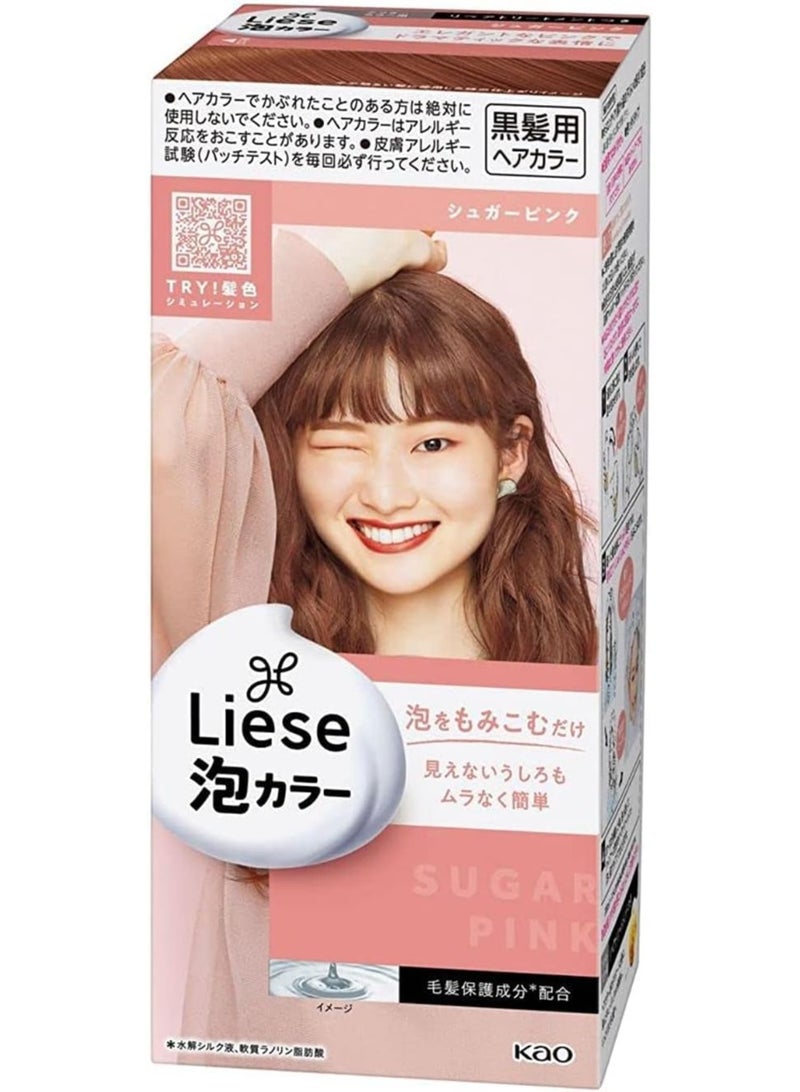 PRETTIA Kao Bubble Hair Colour, Sugar Pink