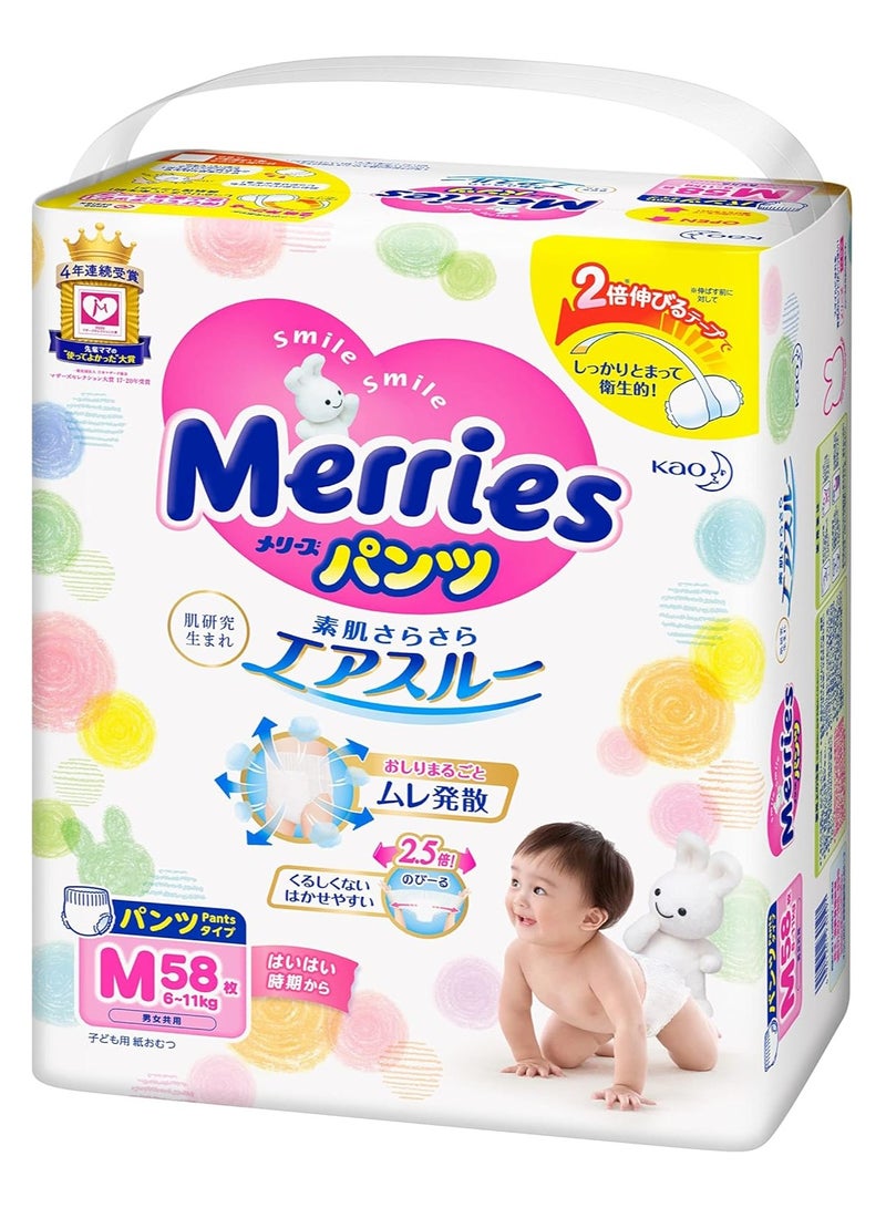 Japanese Merries Diapers Pants  Smooth Air-Through - Comfortable Fit - Prevents Leakage from The Sides  ,M 58 pcs, 6-11KG