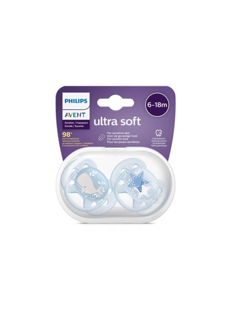 Philips Avent Soft Sthr Sil 6-18M Boy Deco X2