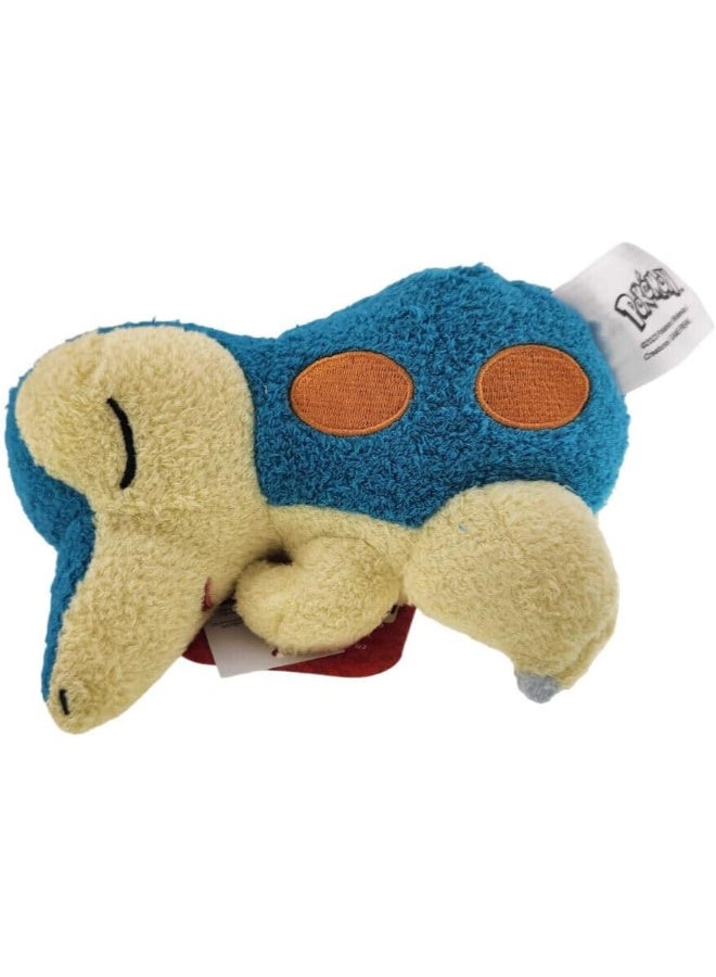 Pokemon Plush Sleeping 5-Inch Cyndaquil