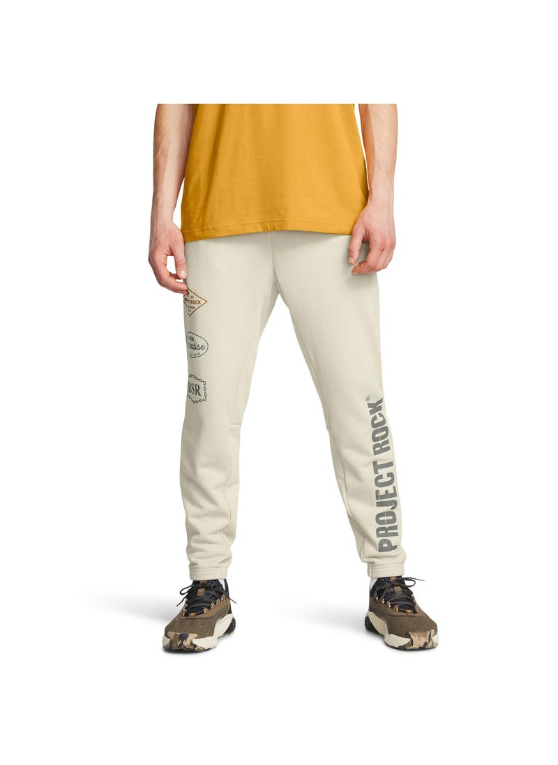 Project Rock Heavyweight Pants