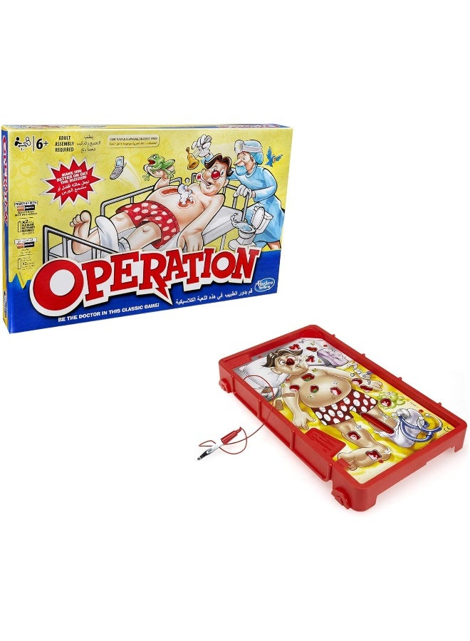 Hasbro Classic Operation Game, Electronic Board Game, Fun Game for Kids Ages 6 and Up, Indoor Game For Kids, Features Classic Ailments