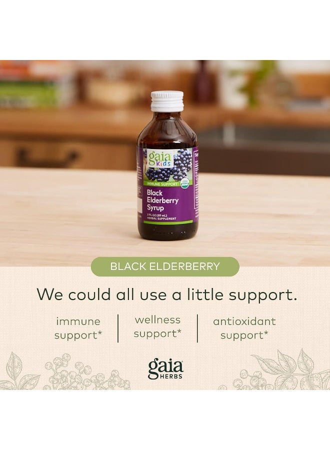 Gaiakids Black Elderberry Syrup