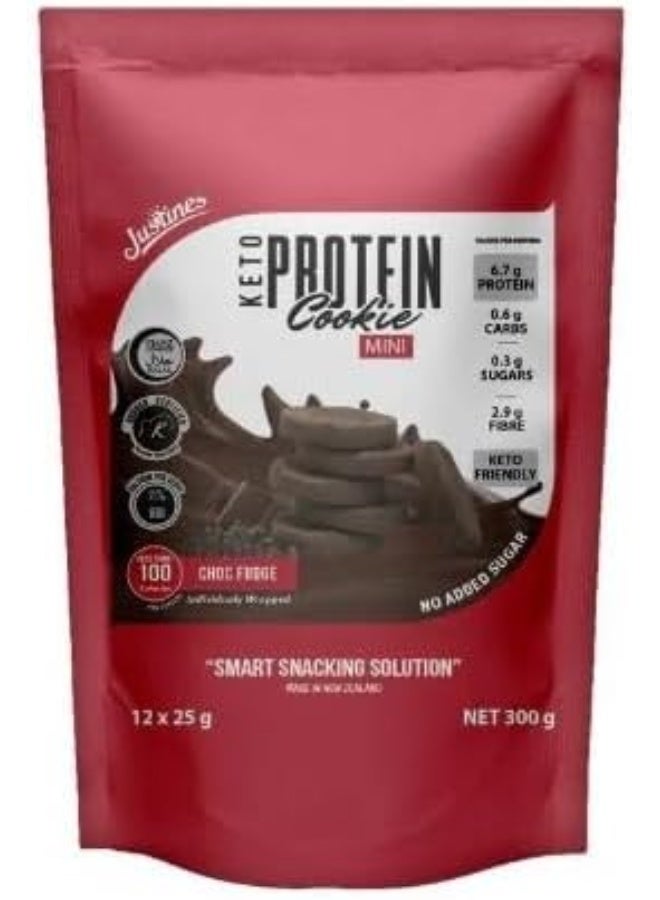 Protein Cookie Mini Choc Fudge 300G