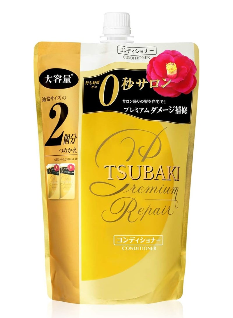 TSUBAKI Premium Repair Shampoo Refill Refill, 660mL