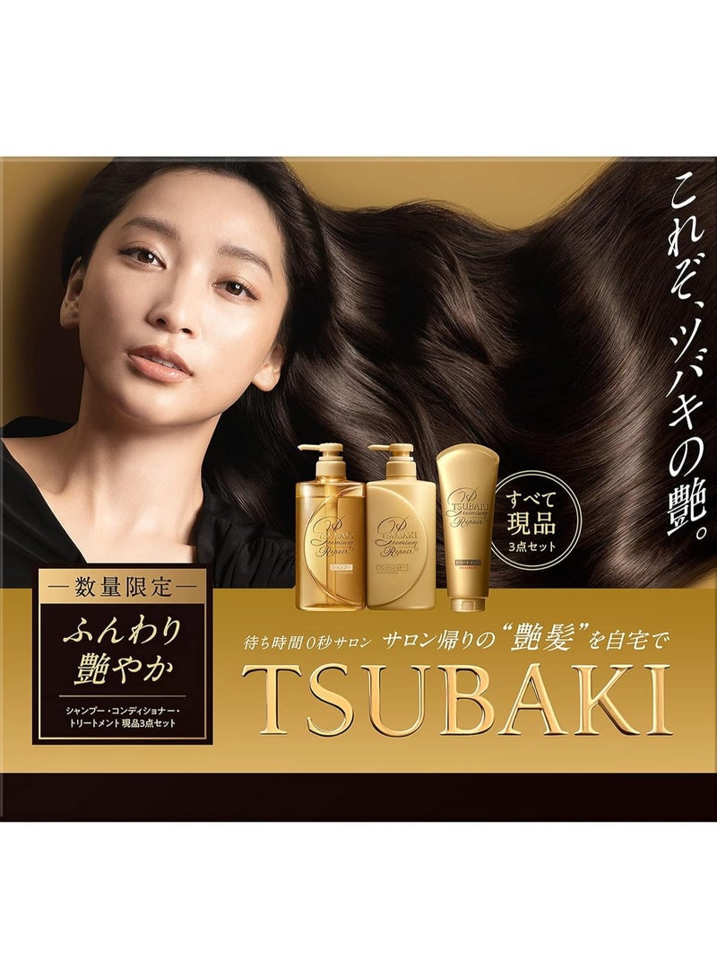 TSUBAKI Premium Repair Shampoo Refill Refill, 660mL