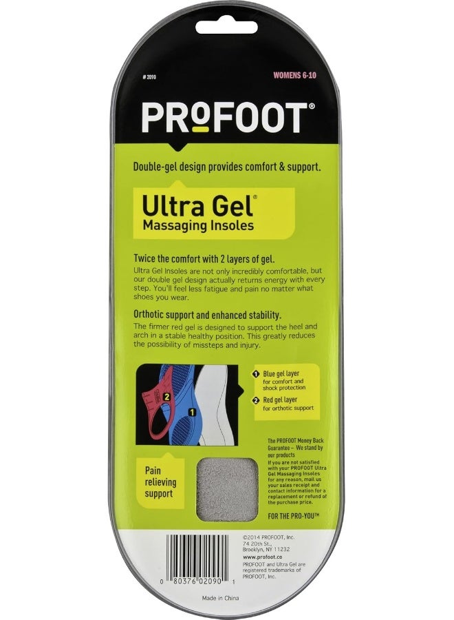 Ultra Gel Massaging Insoles Women: 2090
