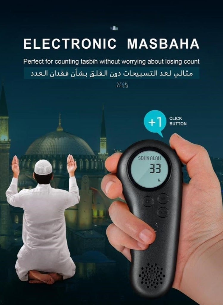 Multifunction Electronic Masbaha With Azan Time, Qibla Compass, And Digital Tasbeeh Counter