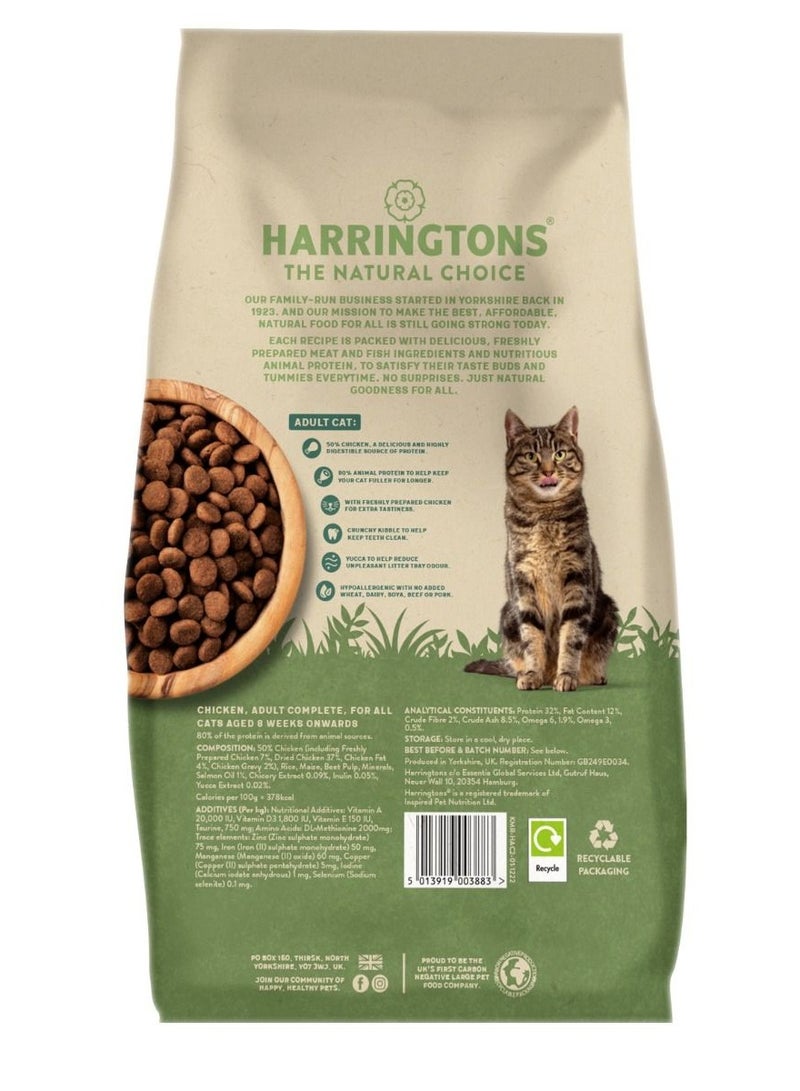 Harringtons Complete Chicken Adult Dry Cat Food 2kg